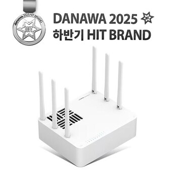 EFM ipTIME BE9400QCA 유무선공유기
