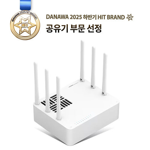 EFM ipTIME BE9400QCA 유무선공유기이미지입니다. 누르면 해당 게시물로 새창이동합니다.