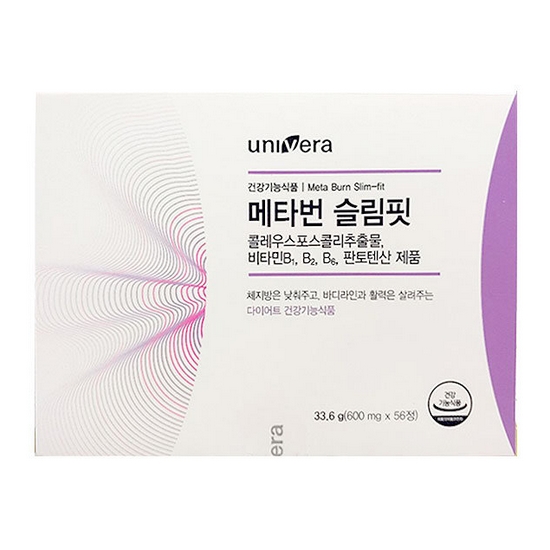 유니베라  메타번 슬림핏 56정 (1개)