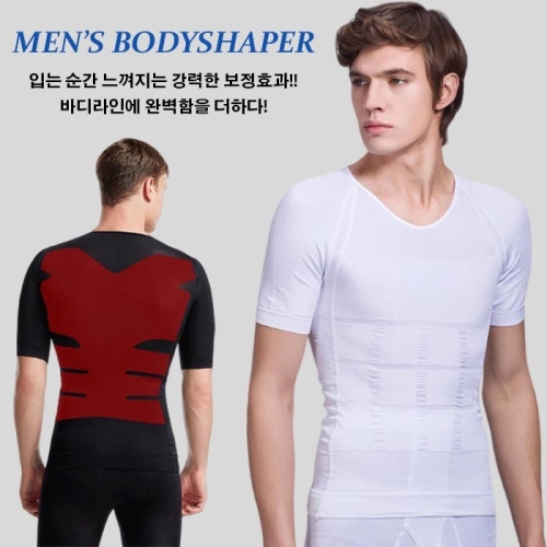 남자보정속옷 이너핏 뱃살 가슴살 보정 반팔 티셔츠 바디쉐이퍼_이미지