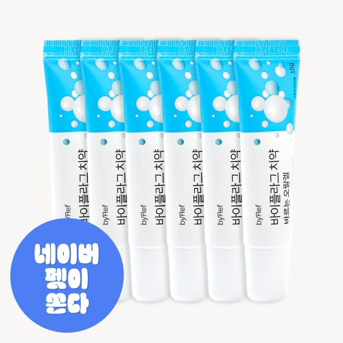 바이레프 바이플라그 프로바이오 캡슐 30p (6개)_이미지