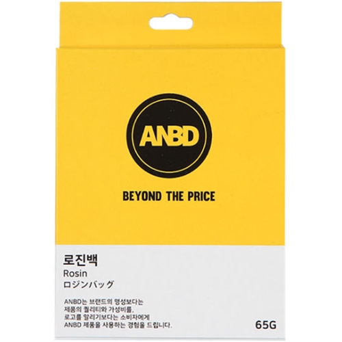 ANBD 베이스볼 로진백