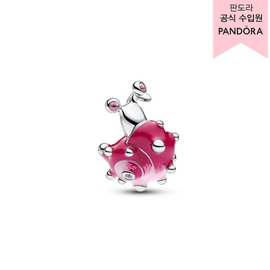 판도라 핑크 스네일 참 794553C01
