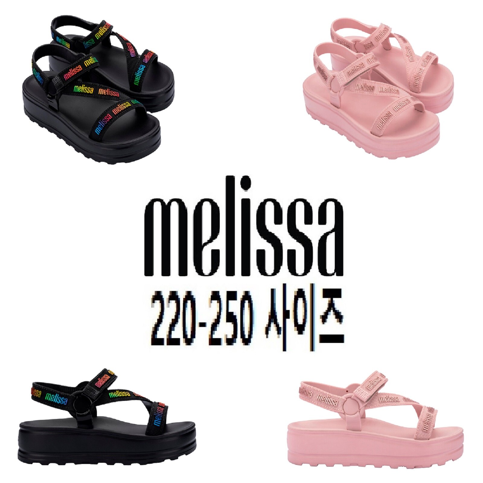 멜리사 토박스 통굽 샌들 스트라이프 플랫폼 엠 러버 2종 MSWCG2TSSM11 MSWCG2TSSM11III_이미지