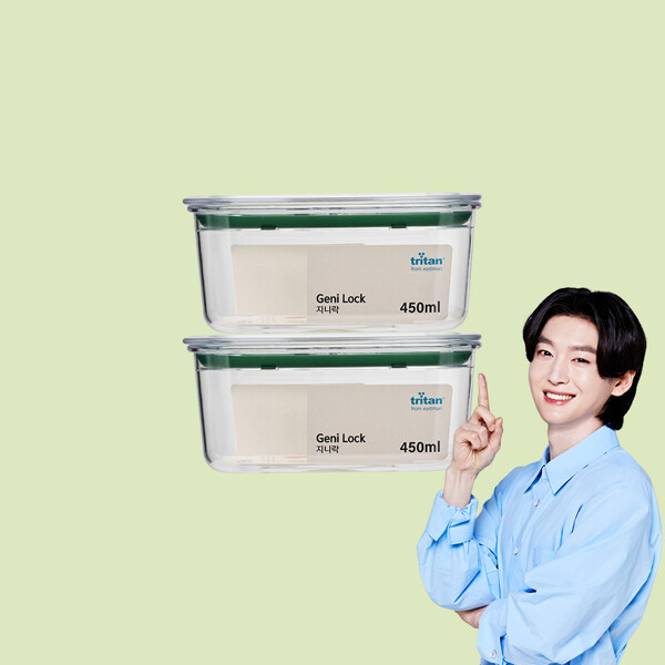 에코센스 지니락 올트라이탄 밀폐용기 직사각 450ml (4개)_이미지