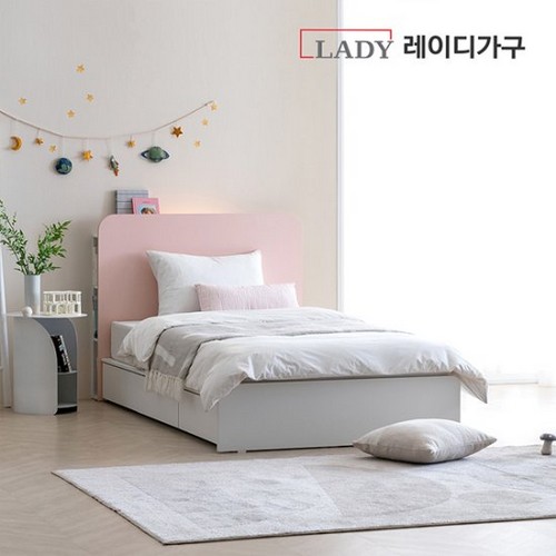 멜로 LED수납헤드 수납 침대 SS