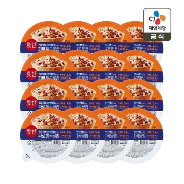 CJ�������� �޹� �̴Ϲ� ���̽��÷� �ķ� ���� 110g