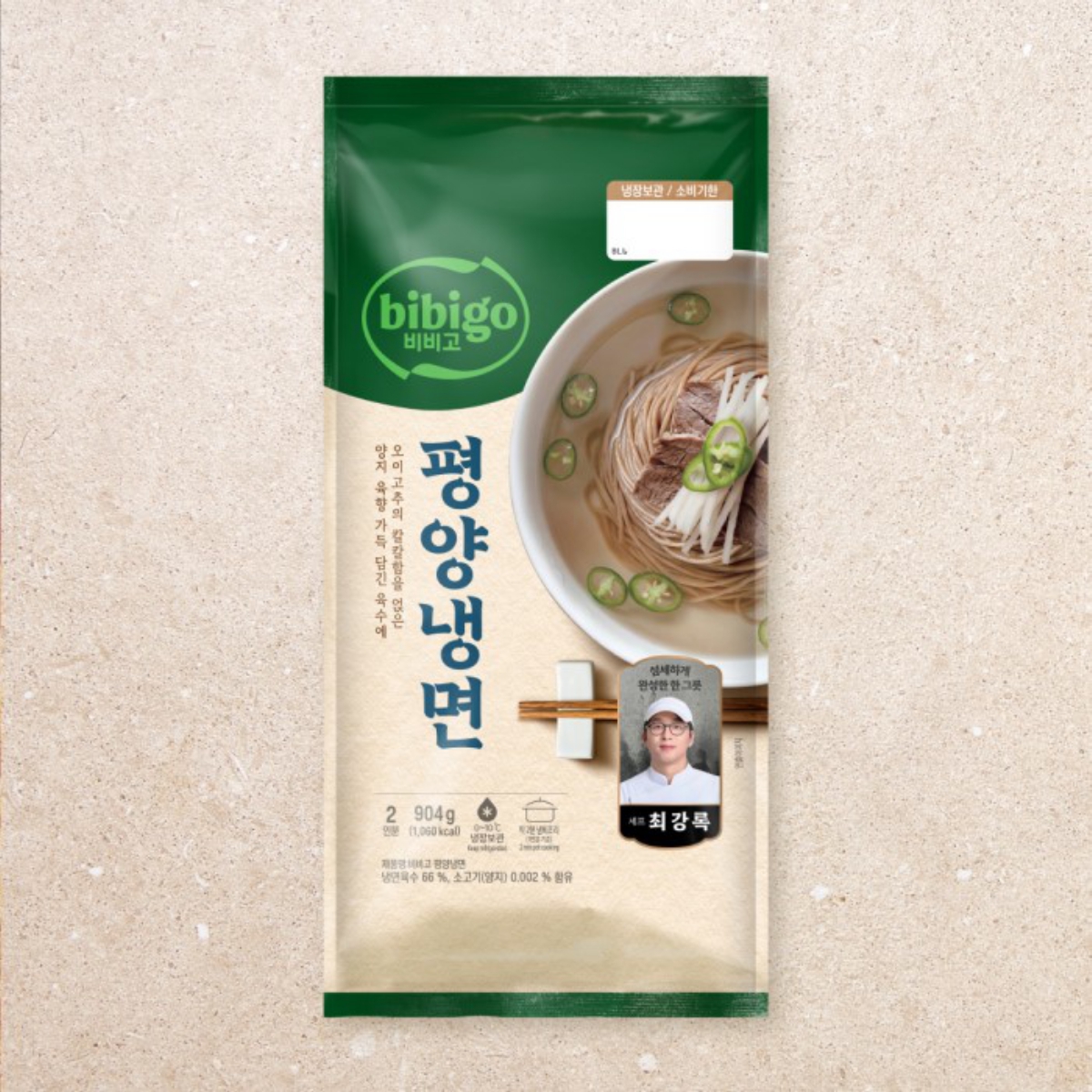 CJ제일제당 비비고 최강록셰프의 평양냉면 904g이미지입니다. 누르면 해당 게시물로 새창이동합니다.