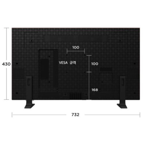 TCL 32A400 Pro