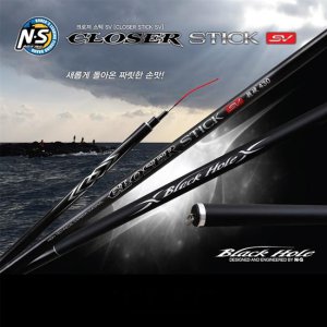 NS 크로져 스틱 SV