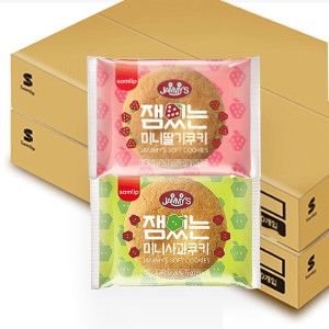 삼립 잼있는 미니 사과쿠키 16g 100개+딸기쿠기 16g 100개