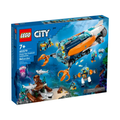 ���� �ؾ� Ž�� ����� (60379)