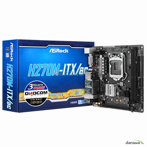 ASRock H270M-ITX/ac 디앤디컴_이미지