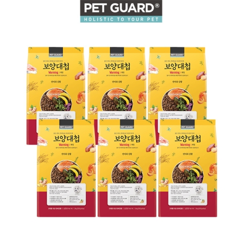 �갡�� �� �����ø ���� ����� ��Ȳ 1.8kg