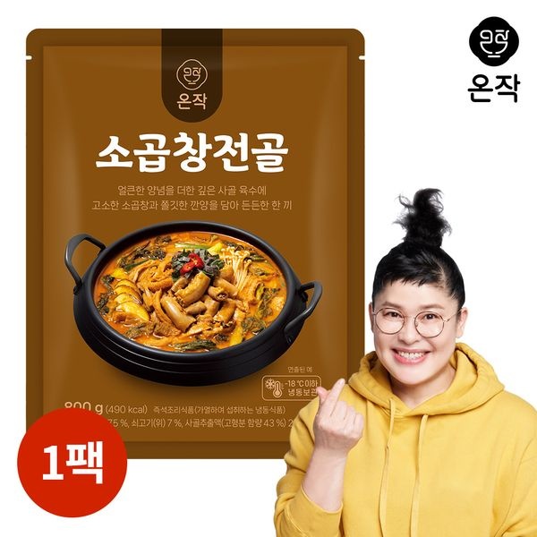 온작 이영자 소곱창전골 800g (6개)_이미지