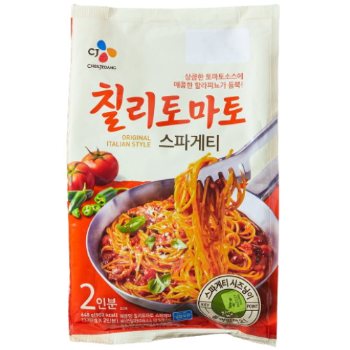 CJ제일제당 칠리토마토 스파게티 2인분 640g이미지입니다. 누르면 해당 게시물로 새창이동합니다.