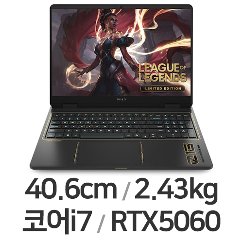HP 오멘 16-am0261TX 32GB램 (리퍼비시)_이미지