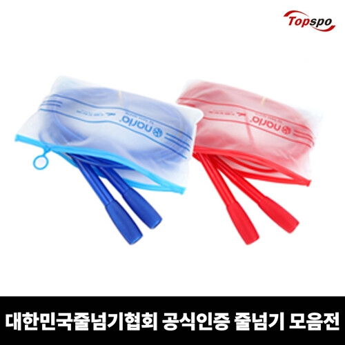  빨강 탑스포츠 나리아 단체줄넘기 다이어트줄넘기 성인용 줄단체줄넘기 4M