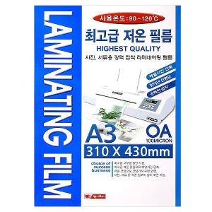 팬시로비 A3 기계코팅지 (100매)_이미지