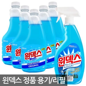 윈덱스 본품1개+리필3개/유리세정제 유리창청소_이미지