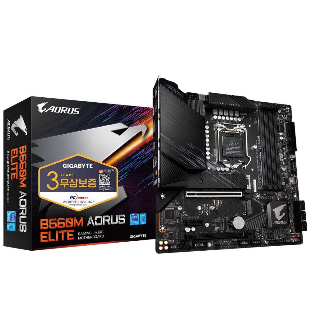 GIGABYTE B560M AORUS ELITE 피씨디렉트