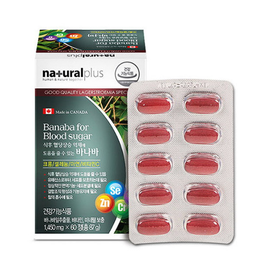 대웅생명과학 프리미엄 혈당건강 바나바 60정 (4개)_이미지