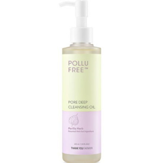 땡큐파머 폴루프리 블랙헤드 딥 클렌징오일 200ml (1개)_이미지