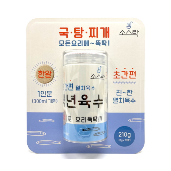 소스락 백년육수 70알 210g (1개)_이미지