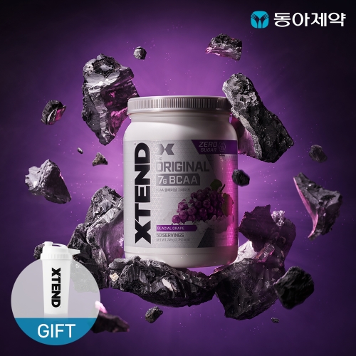 엑스텐드 오리지널 7G BCAA 포도 745g (1개)_이미지