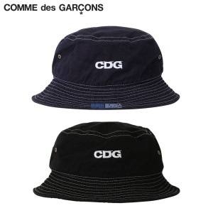 꼼데가르송 CDG GARMENT DYED 가먼트 다이드 햇 버킷햇 모자 SZ-K606