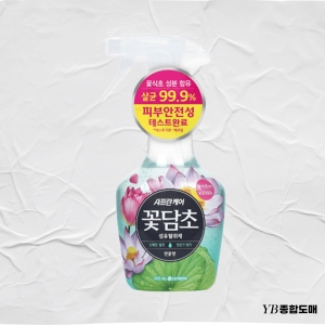 샤프란케어 꽃담초 섬유탈취제 연꽃향 400ml (2개)_이미지
