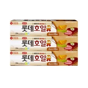 롯데이라이프 롯데호일 25cm x 30m 18㎛ (3개)_이미지