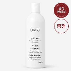 ������ ����� �ܹ��� ��Ǫ �ջ�� 400ml