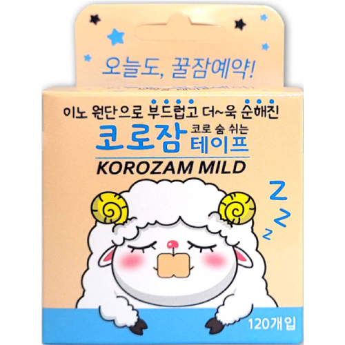 메디원 코로잠 테이프 마일드 120개이미지입니다. 누르면 해당 게시물로 새창이동합니다.