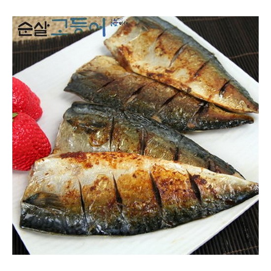 �ع̷� ���� ������Ų ���� �ڹݰ���� 80g