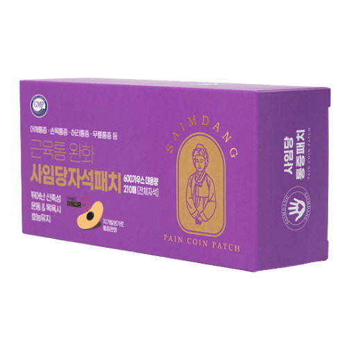 퀸즈메디 사임당 자석 패치 210매 (1팩(210매))