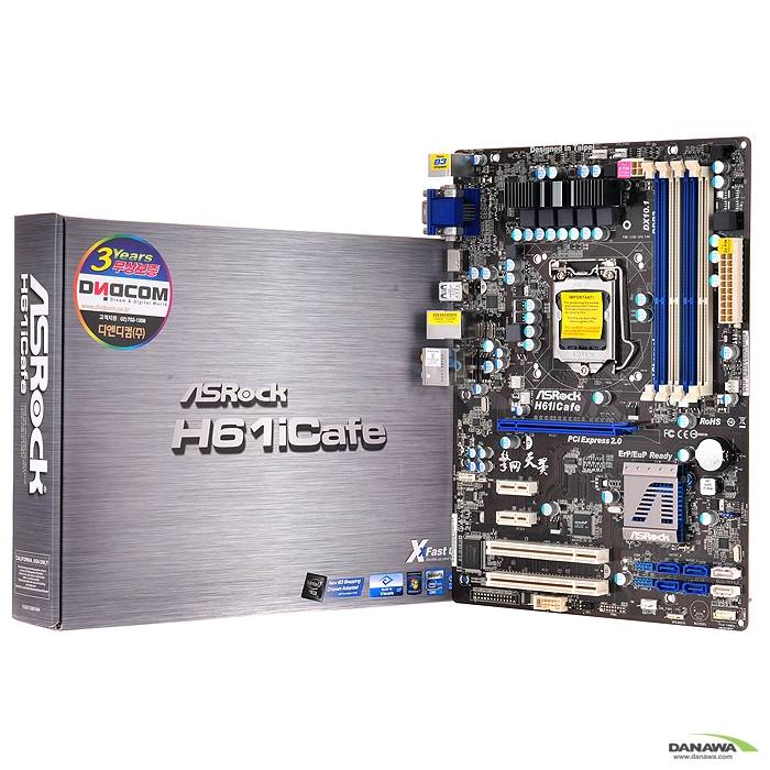 ASRock H61iCafe (B3) (중고)_이미지