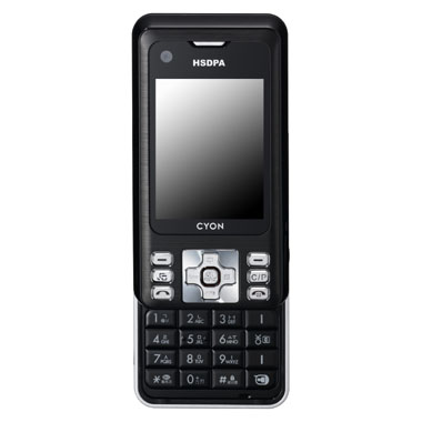 LG���� ���̾� LG-KH1000 [KT]