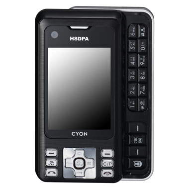 LG���� ���̾� LG-KH1000 [KT]