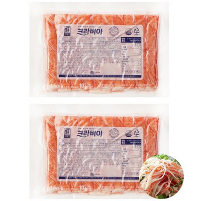 사조 대림선 크라비아 1kg 2개 크랩 크래미 게맛살_이미지