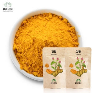 강황가루 분말 1kg/울금 커큐민 차_이미지