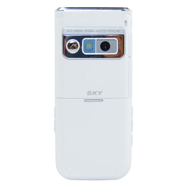 팬택 SKY IM-S130K [KT] (기기변경)_이미지