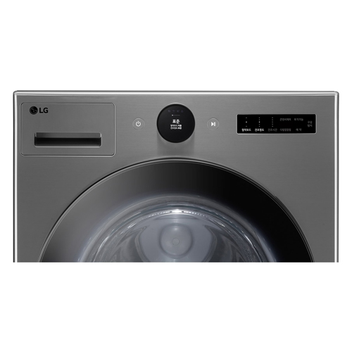 LG���� Ʈ�� �������÷��� RD20VN