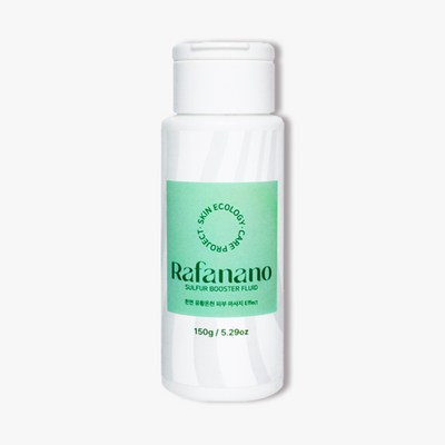 라파로페 라파나노 천연 유황 부스터 플루이드 정화 입욕 세안제 150g (1개)_이미지