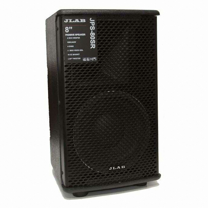 JLAB JPS-80SR (1통, 정품)_이미지
