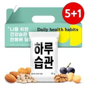 썬넛트 하루견과 하루습관 선물세트 20g 20개입 (1개)_이미지