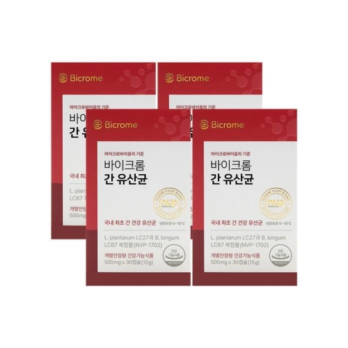 메디오젠 바이크롬 간 유산균 30캡슐 (4개)_이미지