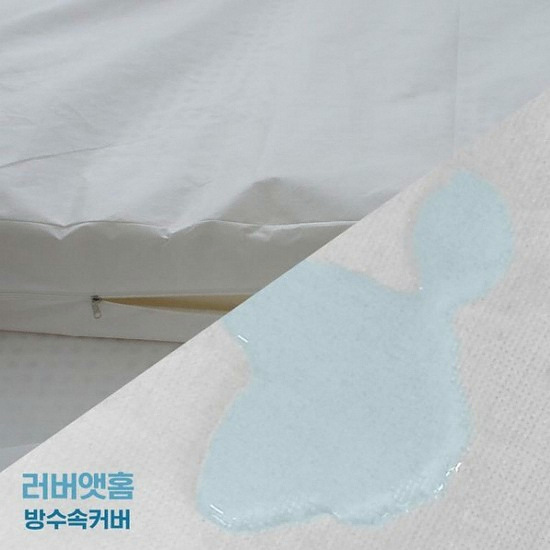 러버앳홈 말레이시아 천연라텍스 매트리스 Q+속커버 (5cm)_이미지