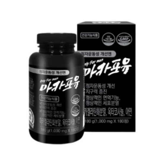 마카포유 180정 (2개)