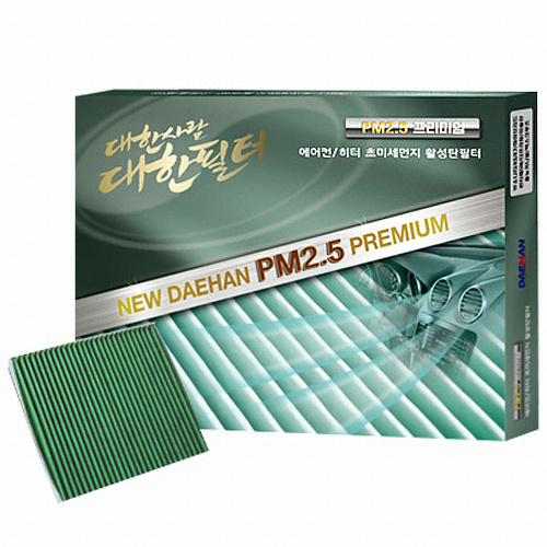 대한청정산업 대한 PM2.5 프리미엄 그린 활성탄 필터 S16_이미지